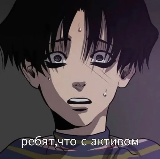 геи :: @fStikBot - 