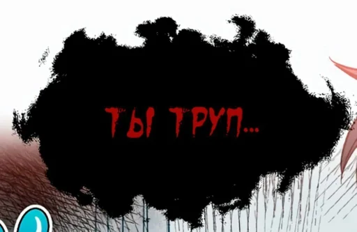 Стикер геи :: @fStikBot - 6