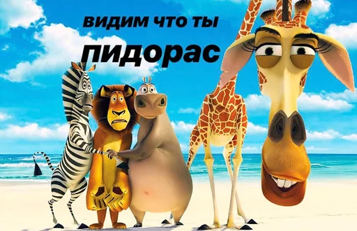 небо облако СМС