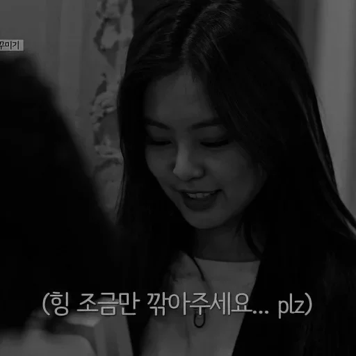 𝕂𝕚𝕞 𝕄𝕒𝕪 :: @fStikBot - human face