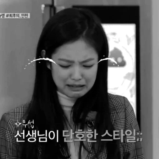 human face person glasses