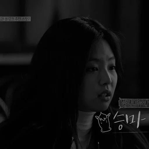 human face person clothing