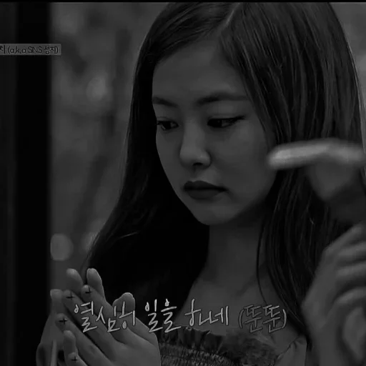 human face person black and white