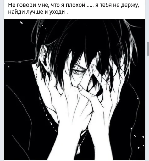 аниме скриншот мультфильм