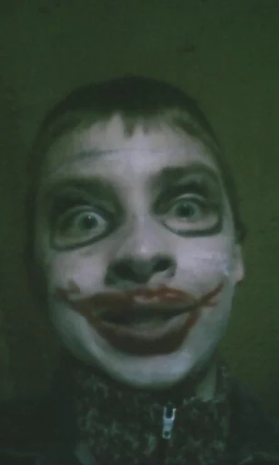 человеческое лицо губа челюсть