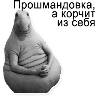 Sticker Ярче - 1