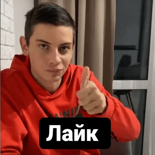 person human face clothing