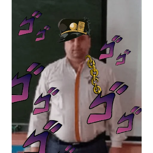 Яре яре by Кирюшка - 