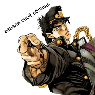 Sticker Яре яре by Кирюшка - 0