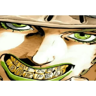 Sticker Яре яре by Кирюшка - 10