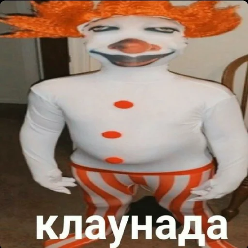 costume clown cartoon