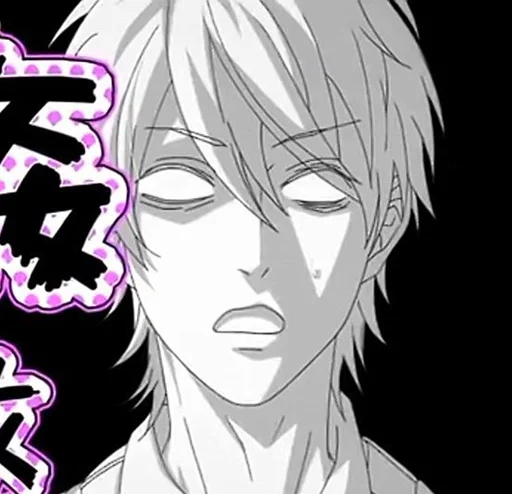 Sticker ???????? ????? ????⌠ @anime_109 ⌡ - 6