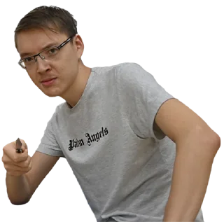 Sticker Ярик - 3