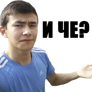 Sticker Яроу - 5