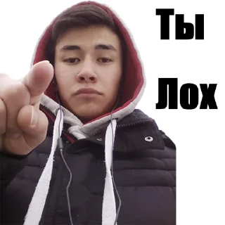 Sticker Яроу - 1