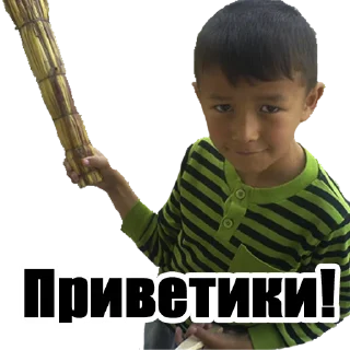 Sticker Яроу - 0