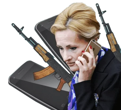 Человек одежда оружие