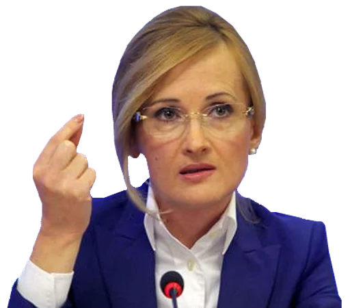 человеческое лицо Человек одежда