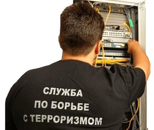 Человек одежда мужчина