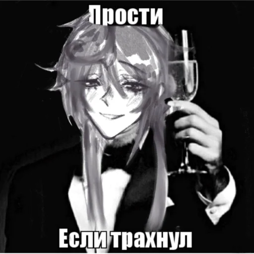 Sticker Yarscloud - 1