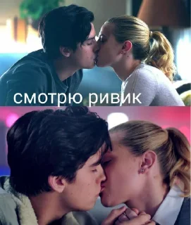 Стикер Стечняшкк - 2