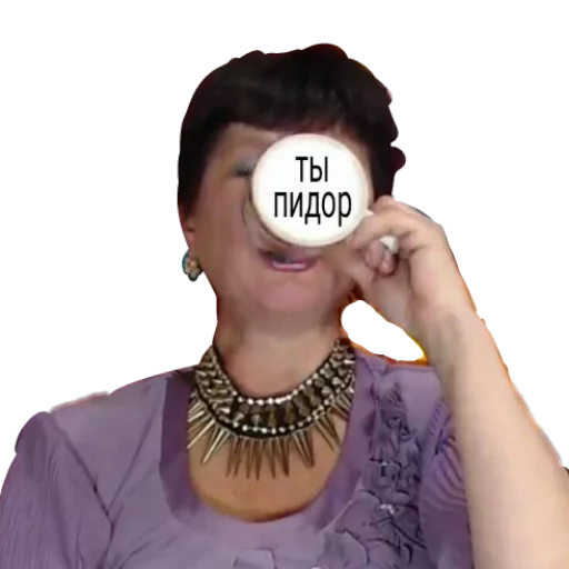 fashion accessory person necklace