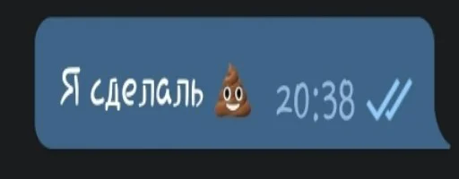 text screenshot font