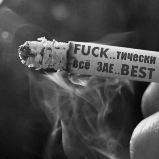 tobacco products black and white cigarette