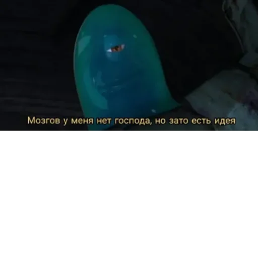 Стикер Yashizeyuvetomzooparke - 1