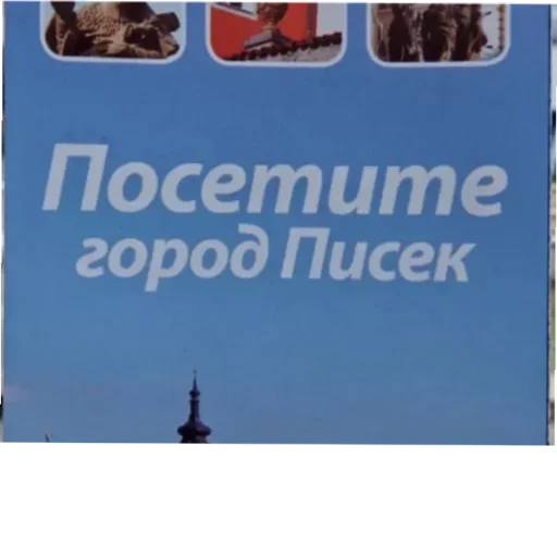 Lisa Kistol Pictures - 