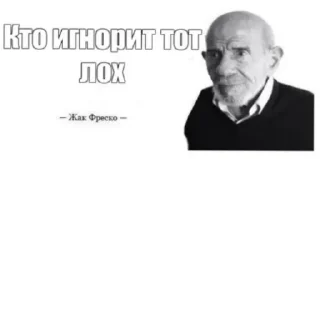 Sticker Lisa Kistol Pictures - 3