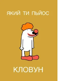 Sticker Lisa Kistol Pictures - 11