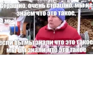 Sticker Lisa Kistol Pictures - 2