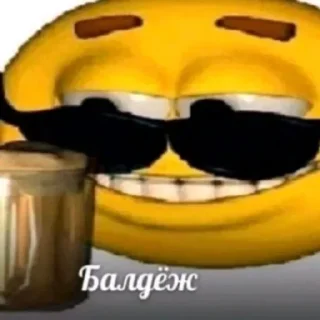 Sticker Lisa Kistol Pictures - 6