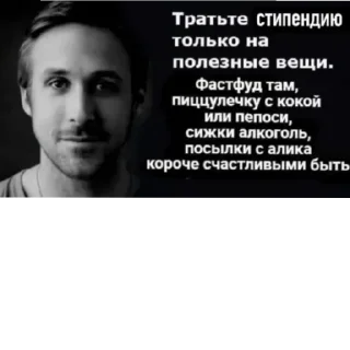 Sticker Lisa Kistol Pictures - 5