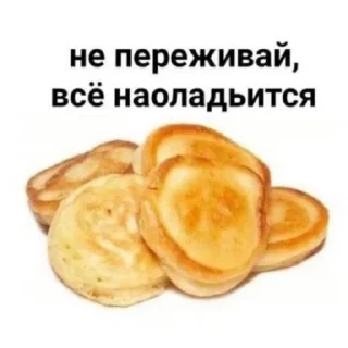 Sticker Lisa Kistol Pictures - 8