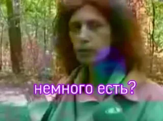 Стикер НАХОЙ - 5