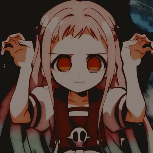 Стикер Yoshiro nene - 5