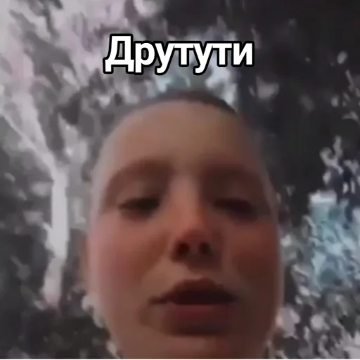 Стикер Хихихаха - 9