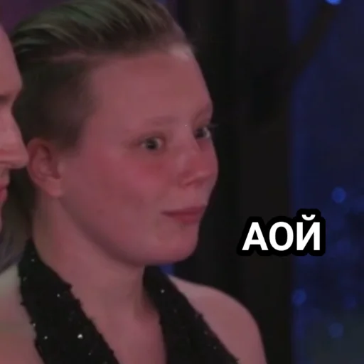 Стикер Хихихаха - 7