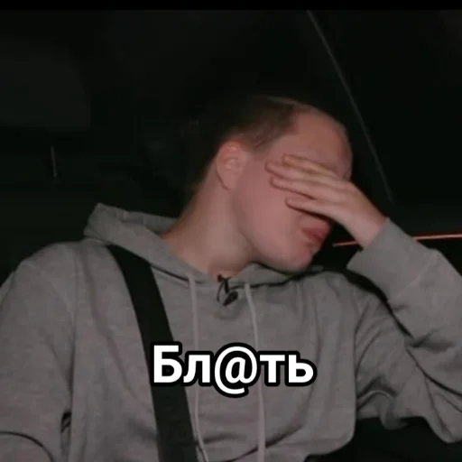 Стикер Хихихаха - 6