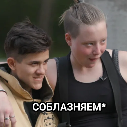 Стикер Хихихаха - 5