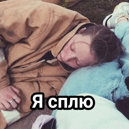 Стикер Хихихаха - 3