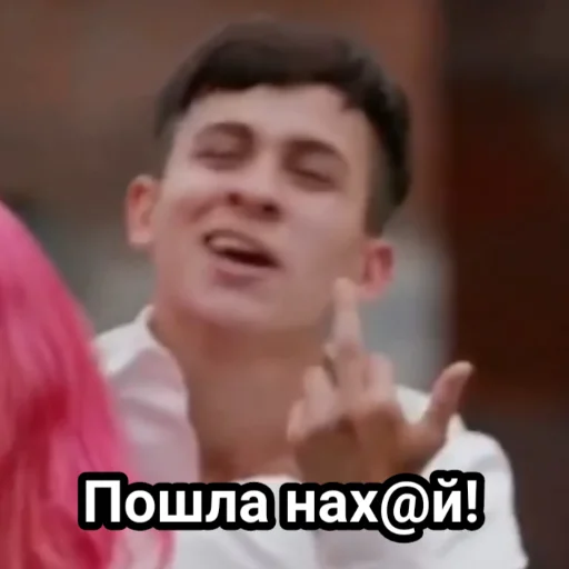 Стикер Хихихаха - 1