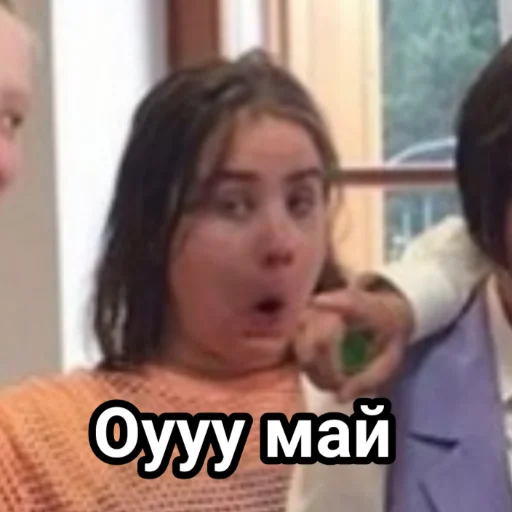 Стикер Хихихаха - 0