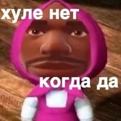 cartoon text animation