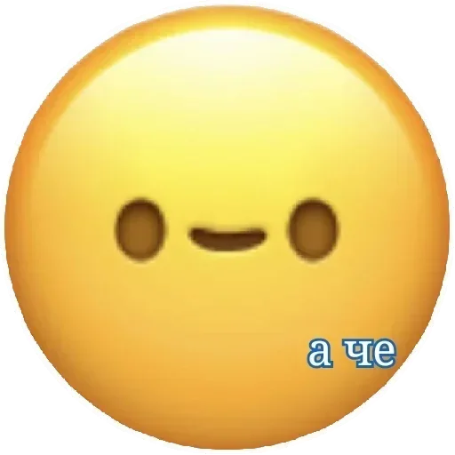 Sticker YbtSEbR_by_stickers_stealer_bot - 1