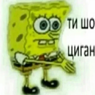 Sticker Больше стикеров 👉🏻 @stickertg4 - 1