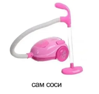 Sticker Больше стиков тут: @stikery4 - 5