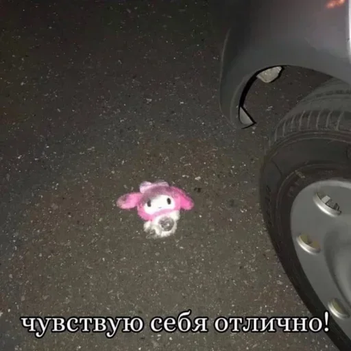 Больше стикеров 👉🏻 @stickertg4 - 